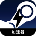 Steam游戏好用代理VPN